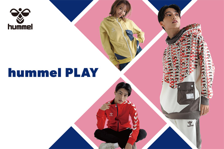 ジャケット ジャージ 撥水 メンズ/ヒュンメル hummel PLAY トラック