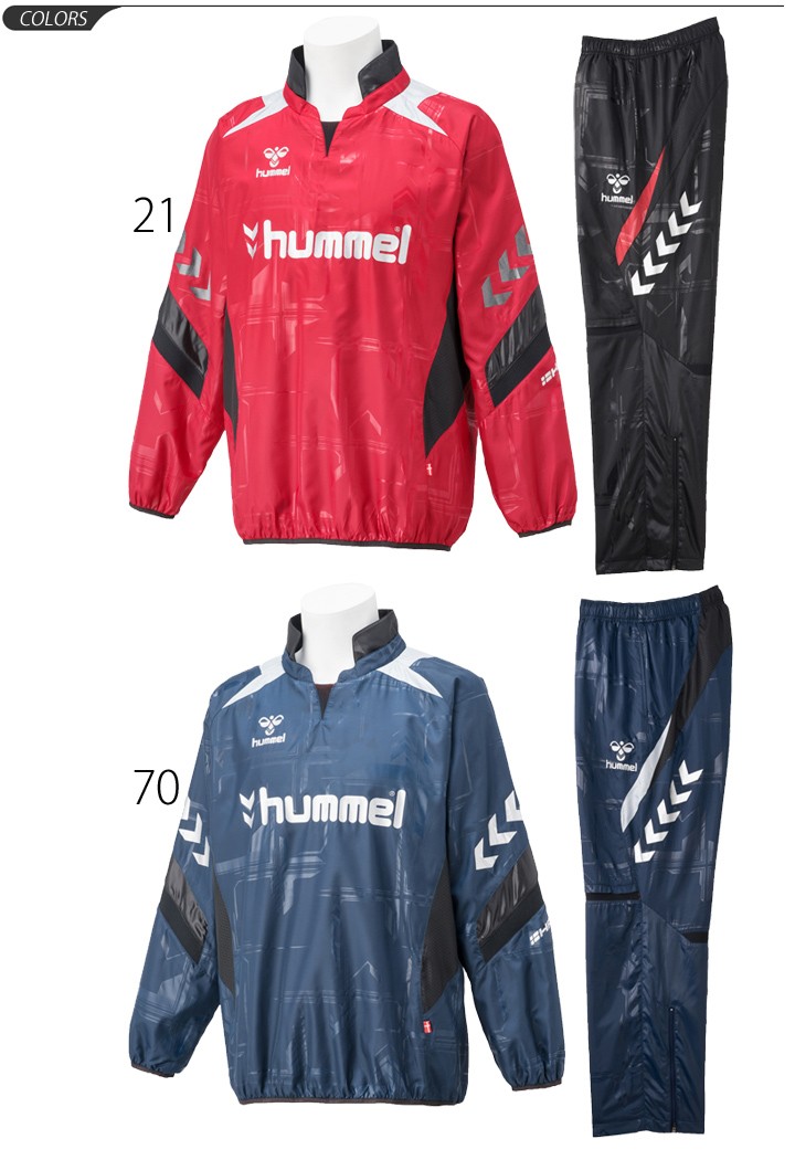 hummel_haw4151-haw5151_sub01.jpg