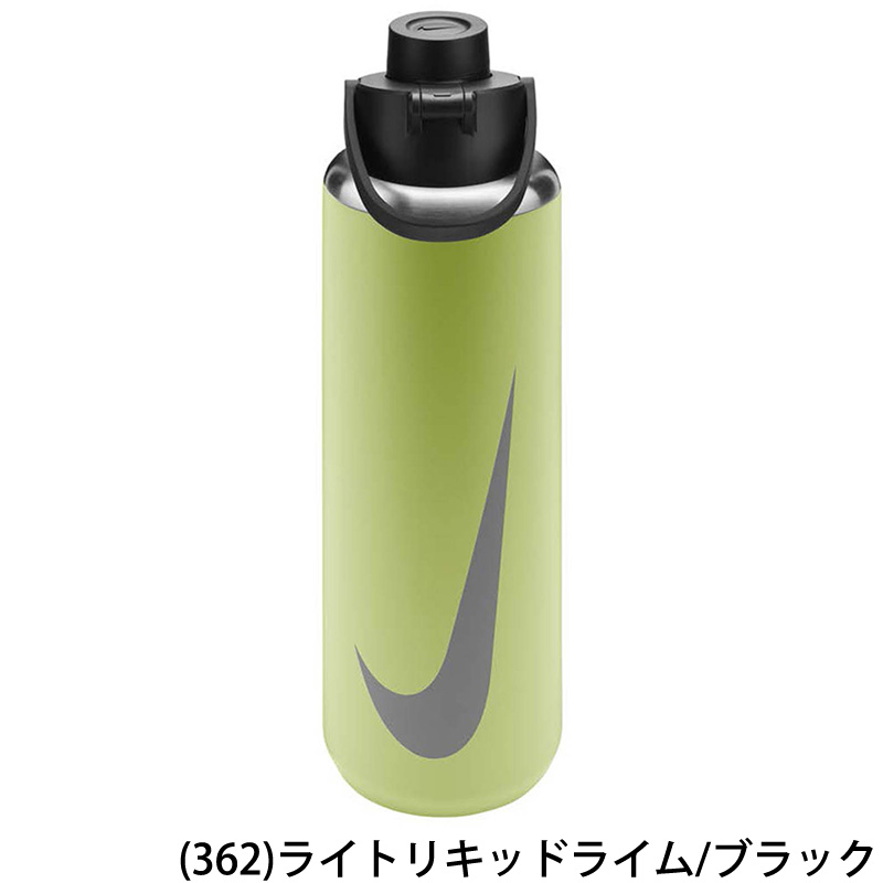 NIKE（ナイキ） 保冷専用 ステンレスボトル 950ml 真空断熱 水筒 水筒