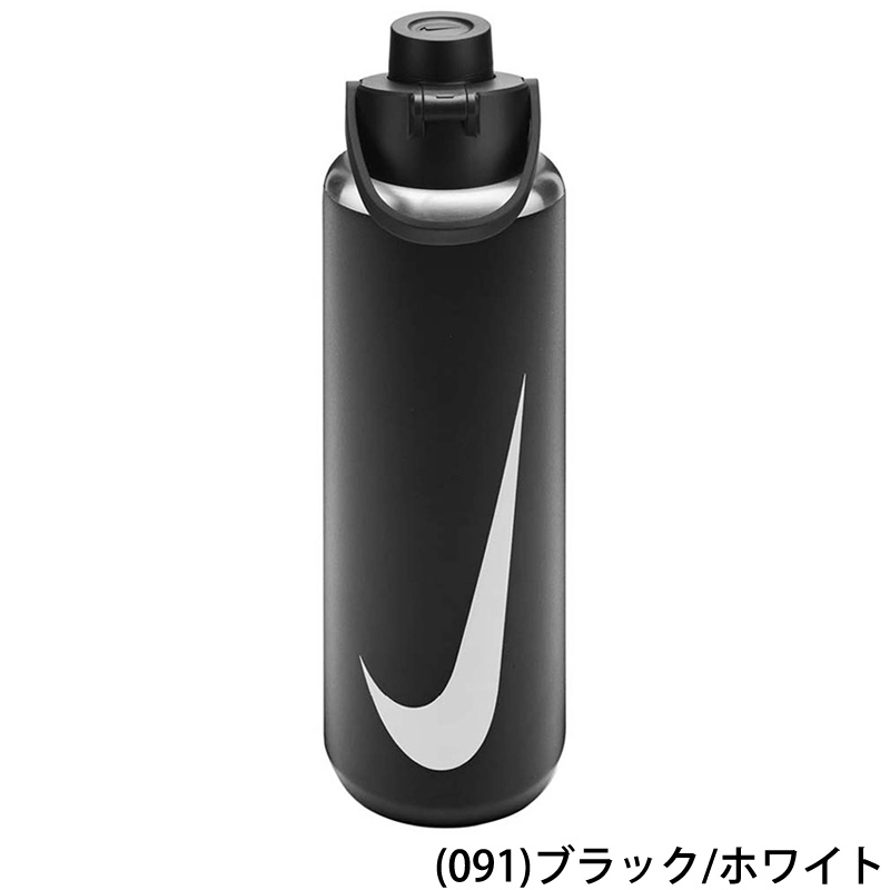 NIKE（ナイキ） 保冷専用 ステンレスボトル 950ml 真空断熱 水筒 水筒