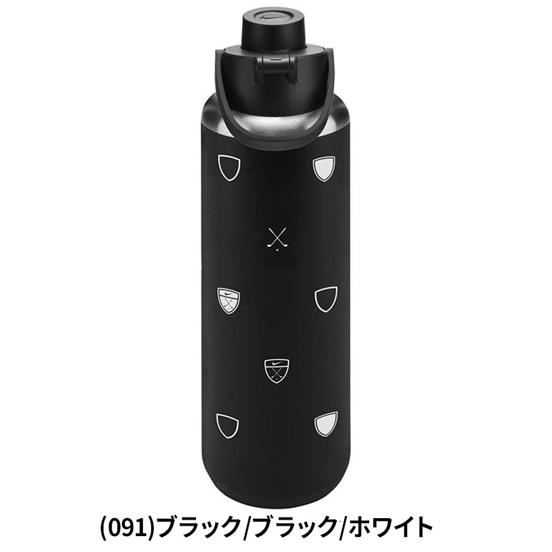 NIKE（ナイキ） 保冷専用 ステンレスボトル 950ml 真空断熱 水筒 水筒