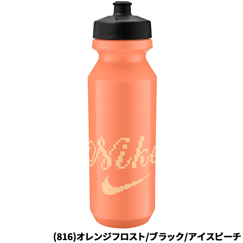 NIKE（ナイキ） スクイズボトル 水筒 976ml NIKE ビッグマウス 2.0