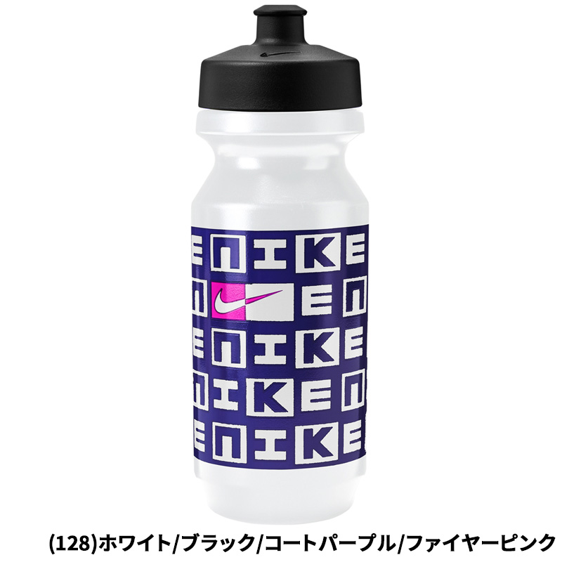 NIKE（ナイキ） スポーツボトル 650ml 水筒 ビッグマウス 2.0 22oz