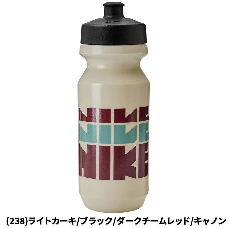 NIKE（ナイキ） スポーツボトル 650ml 水筒 ビッグマウス 2.0 22oz
