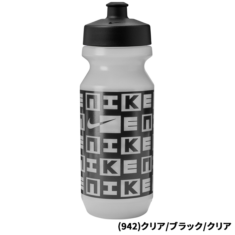NIKE（ナイキ） スポーツボトル 650ml 水筒 ビッグマウス 2.0 22oz