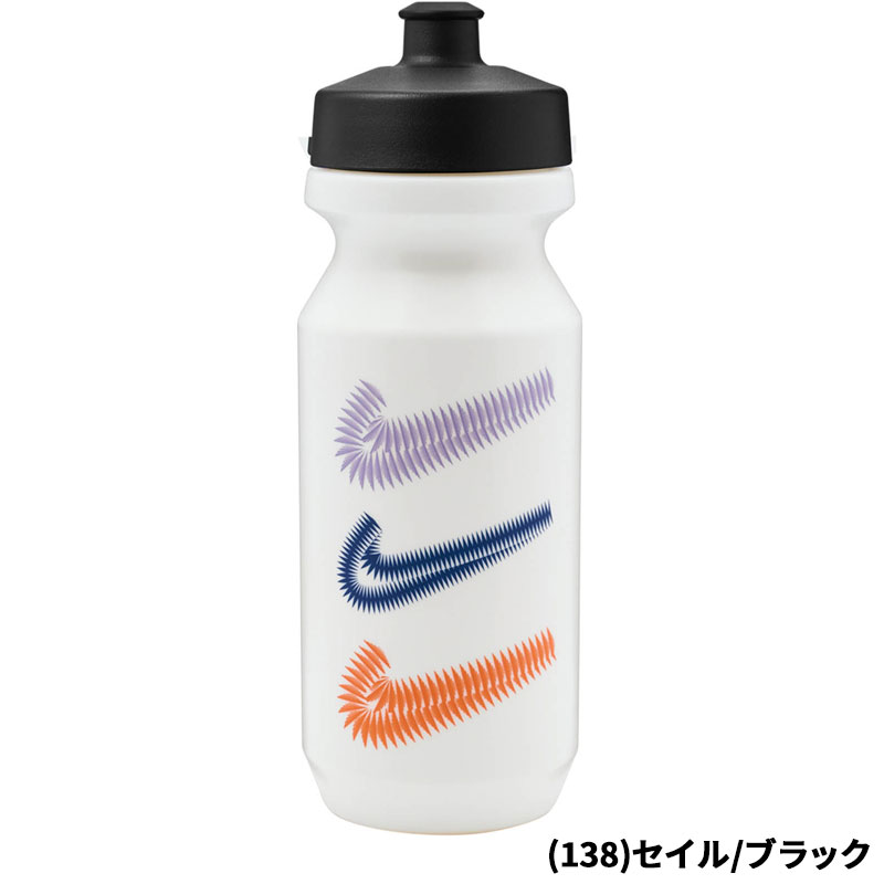 NIKE（ナイキ） スポーツボトル 650ml 水筒 ビッグマウス 2.0 22oz