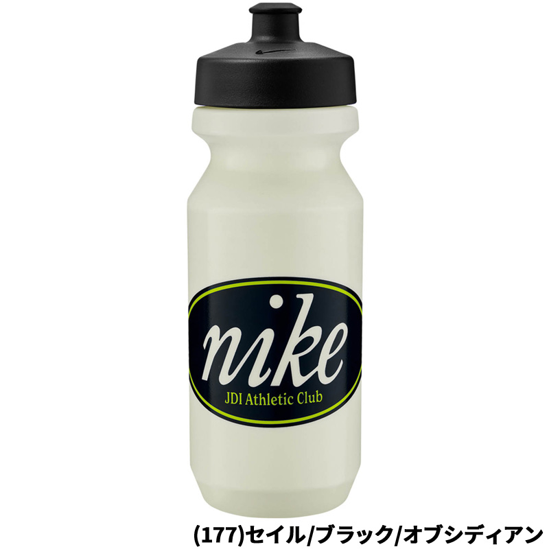NIKE（ナイキ） スポーツボトル 650ml 水筒 ビッグマウス 2.0 22oz