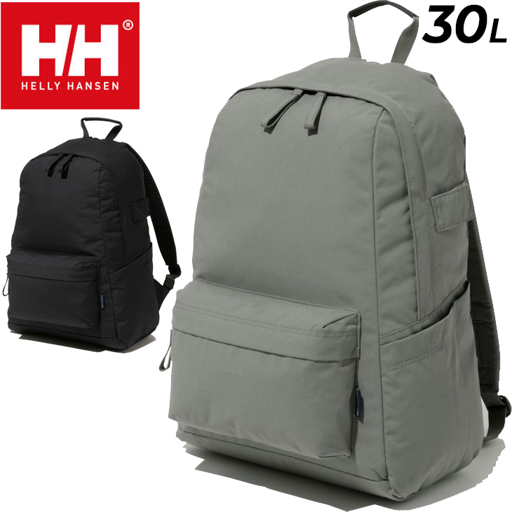 リュックサック 30L バックパック ヘリーハンセン HELLYHANSEN セントラムデイパック/カジュアル 鞄 タウンユース 通勤 通学 シンプル  かばん /HY92160