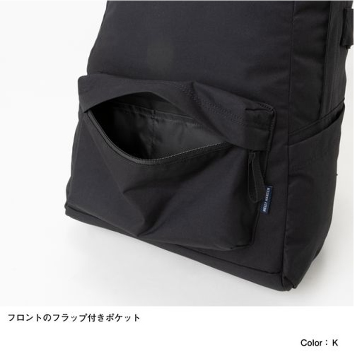 リュックサック 30L バックパック ヘリーハンセン HELLYHANSEN セントラムデイパック/カジュアル 鞄 タウンユース 通勤 通学 シンプル  かばん /HY92160 : hy92160 : APWORLD - 通販 - Yahoo!ショッピング