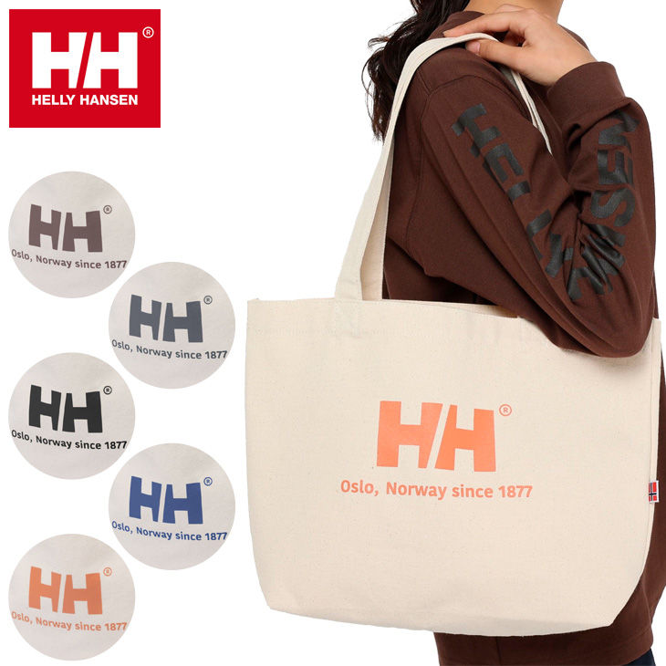 メール便無料】 ヘリーハンセン トレッキング アウトドア サブバッグ ポーチ Organic Cotton Logo Tote L  オーガニックコットンロゴトートL HELLY HANSEN RE HY92210 covering-eg.com