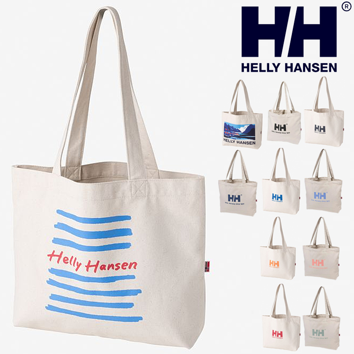 ヘリーハンセン トートバッグ Mサイズ 横型 かばん HELLY HANSEN