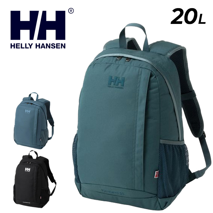 ヘリーハンセン リュック 20L 新品 HELLY HANSEN（ヘリーハンセン） リュックサック デイバッグ 20L