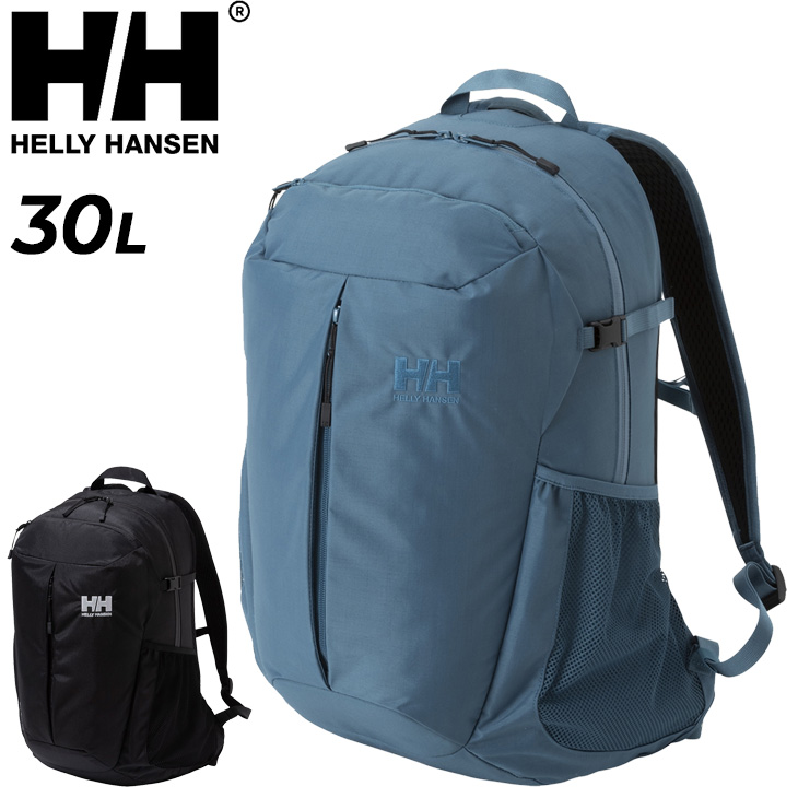 ヘリーハンセン リュック 30L バッグ HELLY HANSEN ステティンド