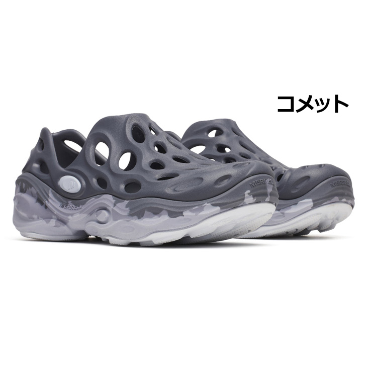 MERRELL（メレル） メンズ サンダル ハイドロネクストジェンモック