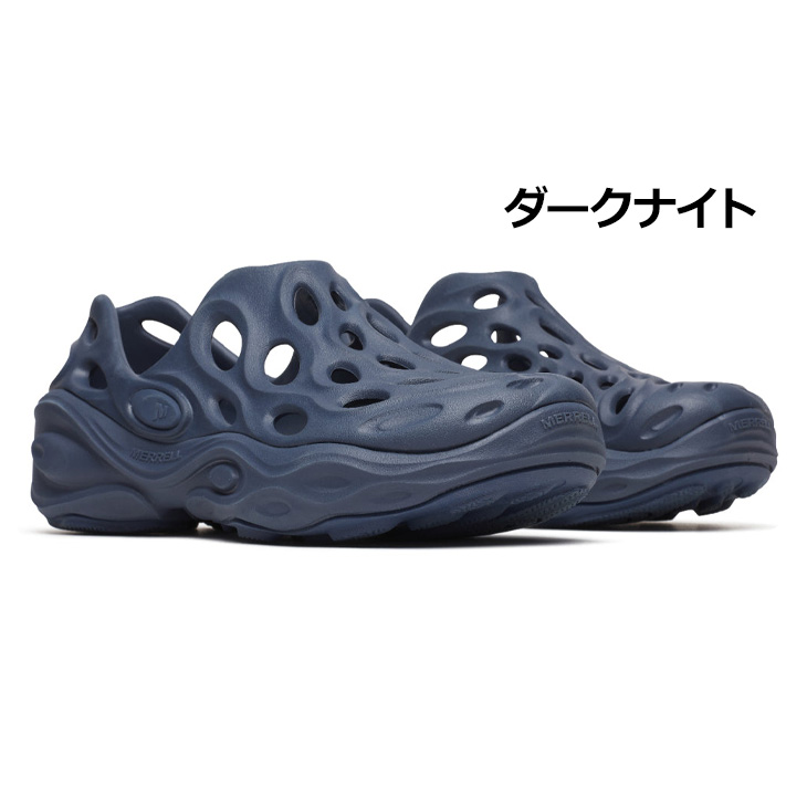 MERRELL（メレル） メンズ サンダル ハイドロネクストジェンモック