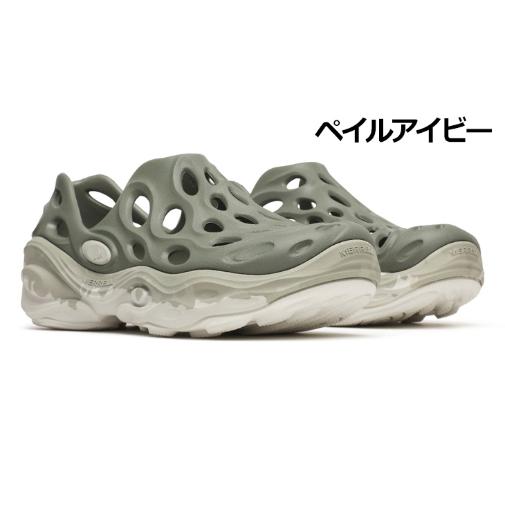 MERRELL（メレル） メンズ サンダル ハイドロネクストジェンモック