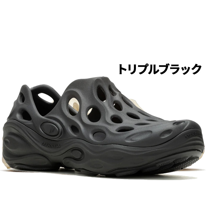 MERRELL メレル レディース サンダル ハイドロネクストジェン MERRELL メレル レディース サンダル ハイドロネクストジェン