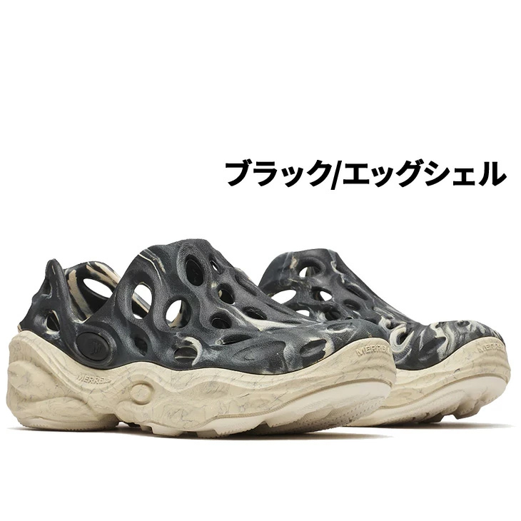 MERRELL（メレル） レディース サンダル 水陸両用 クロッグシューズ