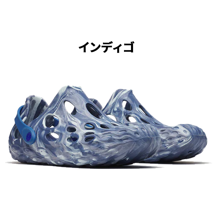 MERRELL MARINE TACTICALサンダル 陸・海の両環境で活躍する機能設計を付加した「MARINE TACTICAL