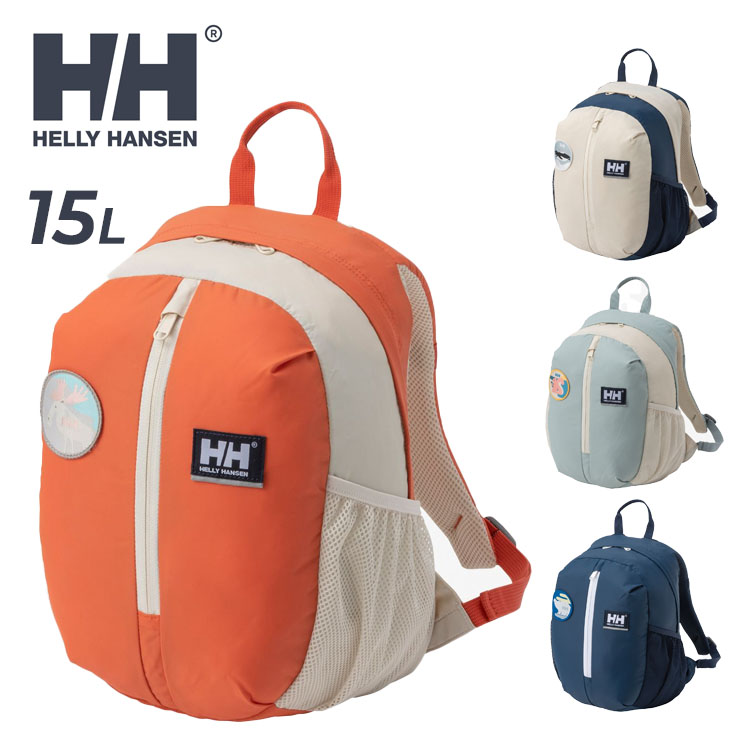 HELLY HANSEN ヘリーハンセン キッズ リュック 15L バッグ HELLY HANSEN ヘリーハンセン キッズ リュック 15L バッグ