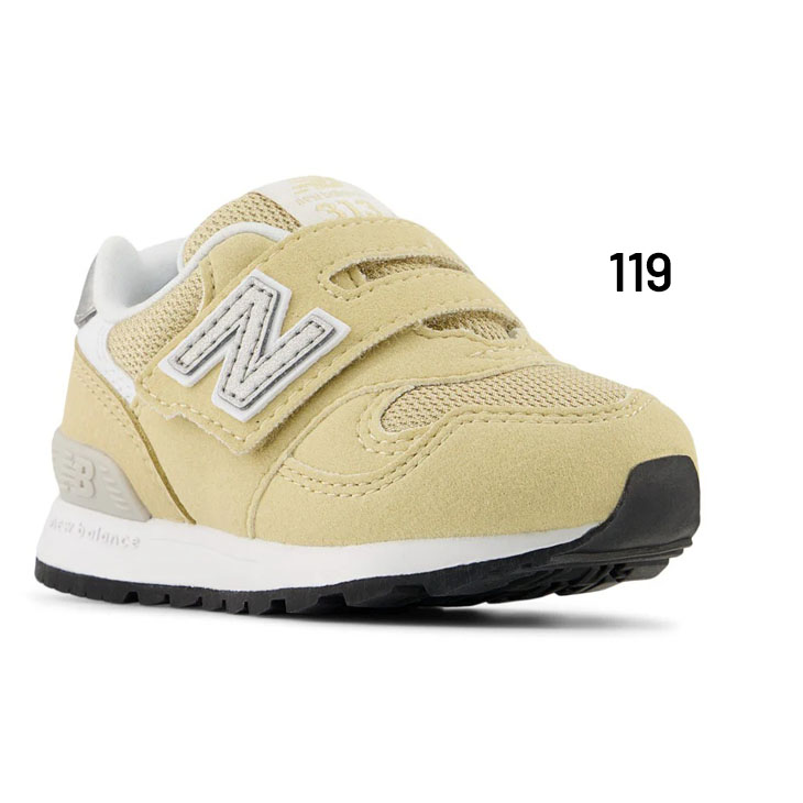 ミキハウス　IFME   ニューバランス　キッズ IFME（イフミー） ニューバランス ベビーシューズ キッズ スニーカー