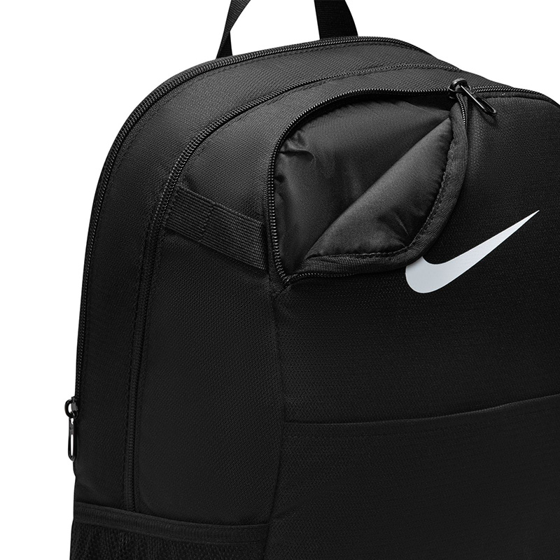 NIKE（ナイキ） リュックサック 24L メンズ レディース ブラジリア