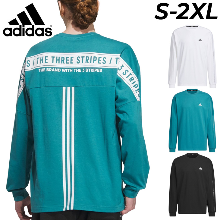 adidas アディダス 長袖 Tシャツ メンズ ルーズフィット