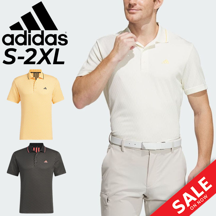 adidas アディダス ポロシャツ 半袖 メンズ ゴルフウェア GOLF