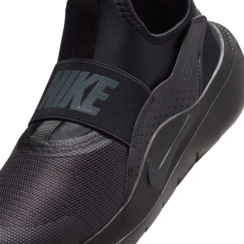 NIKE（ナイキ） ジュニア スニーカー フレックスランナー 4 GS｜子供靴