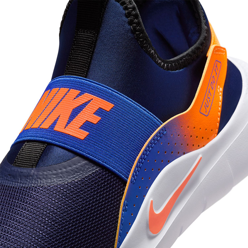NIKE（ナイキ） ジュニア スニーカー フレックスランナー 4 GS｜子供靴