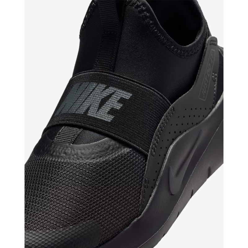 NIKE（ナイキ） キッズ ジュニア スニーカー フレックスランナー 4 PS