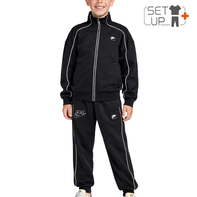 NIKE（ナイキ） ジャージ キッズ ジュニア 上下 130-160cm 子供服 NIKE