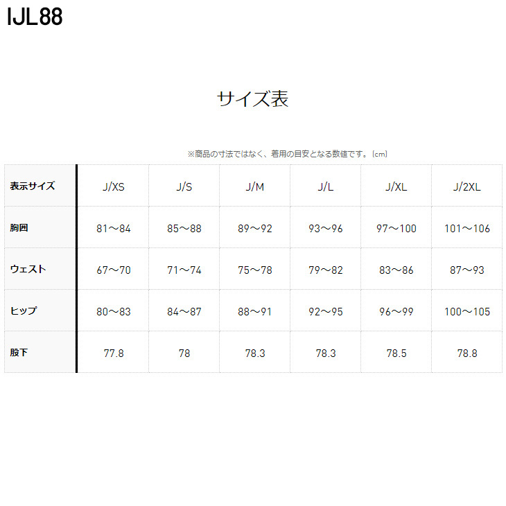 adidas（アディダス） ジャージ メンズ 上下 adidas 24/7 デニム風