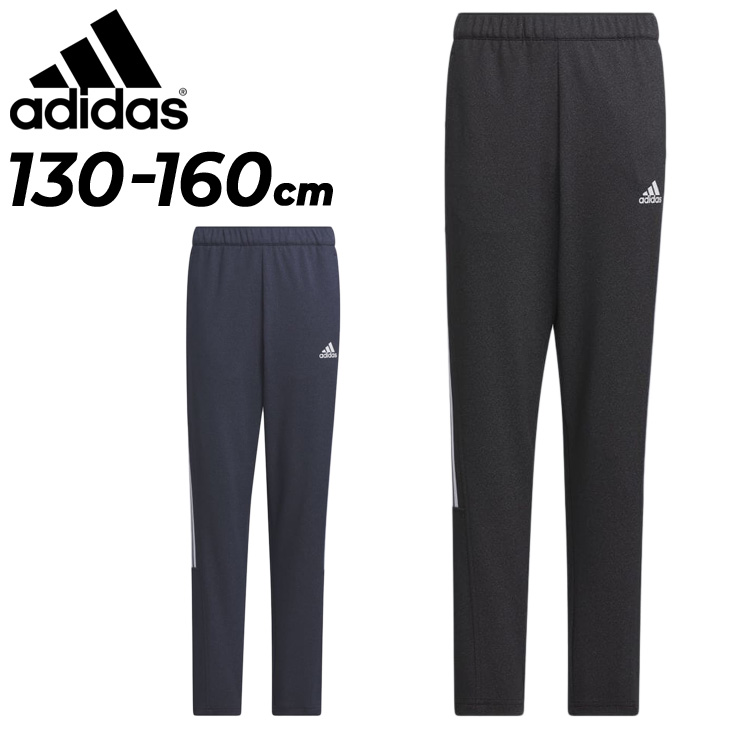 adidas アディダス ジュニア ジャージパンツ ティロ AEROREADY