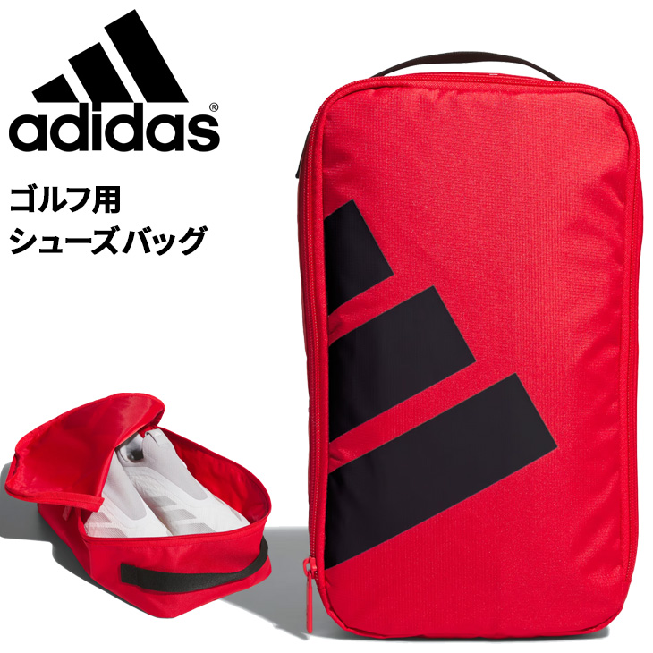 ゴルフシューズケース adidas（アディダス） シューズケース ゴルフ adidas GOLF ボールド