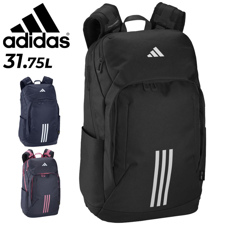 バックパック・リュック ADIDAS Glow Backpack TF5D0027 Buy ADIDAS Glow Backpack 2025 Online | ZALORA