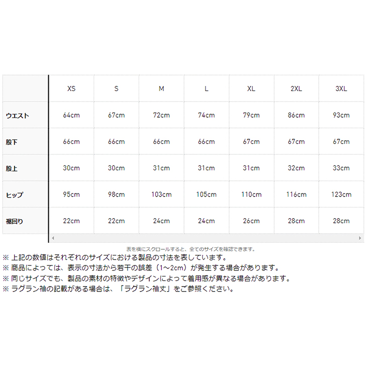 adidas ユベントス 20/21 SSP パンツ(ブラック) IPB89 FR4217