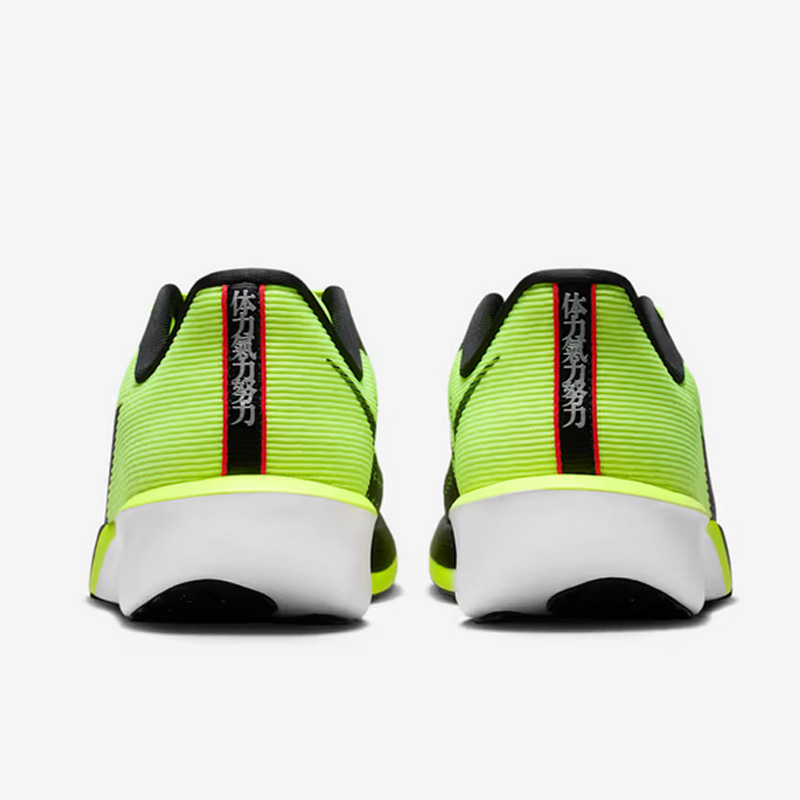 NIKE（ナイキ） ランニングシューズ メンズ ズーム ライバル フライ 4