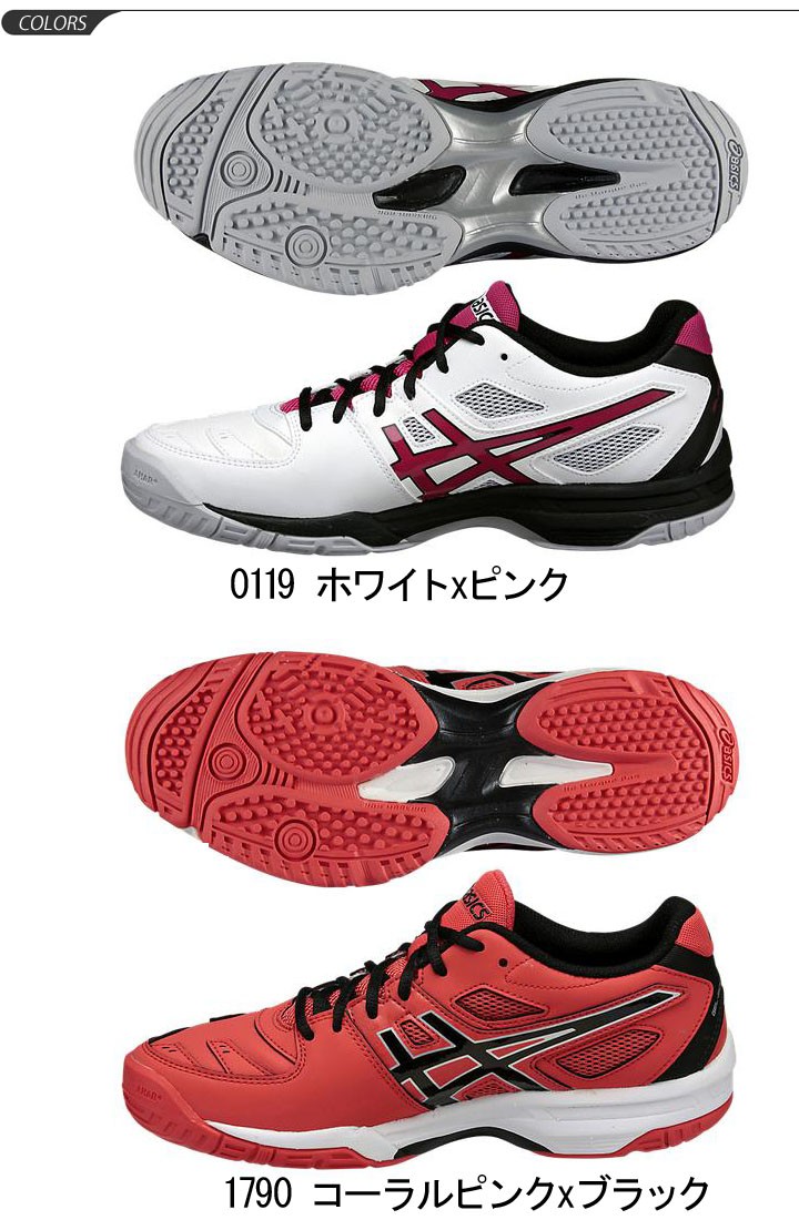 アシックス asics/テニスシューズ オムニコート メンズ