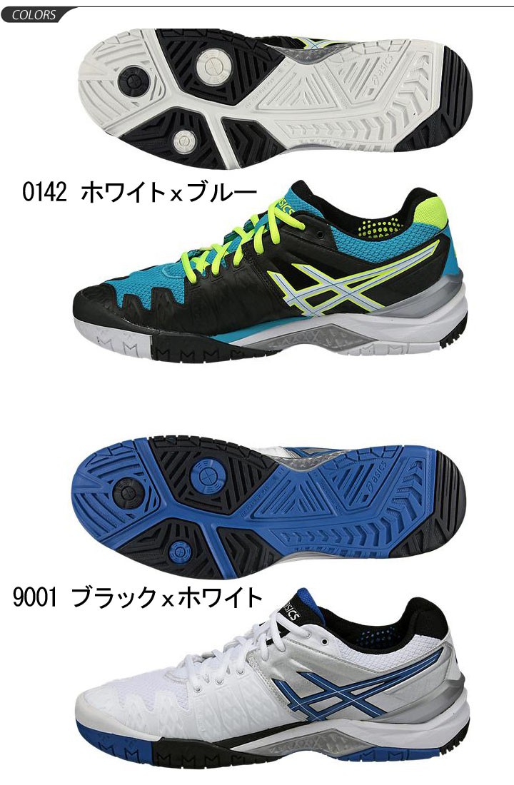 アシックス asics/テニスシューズ オールコート メンズ