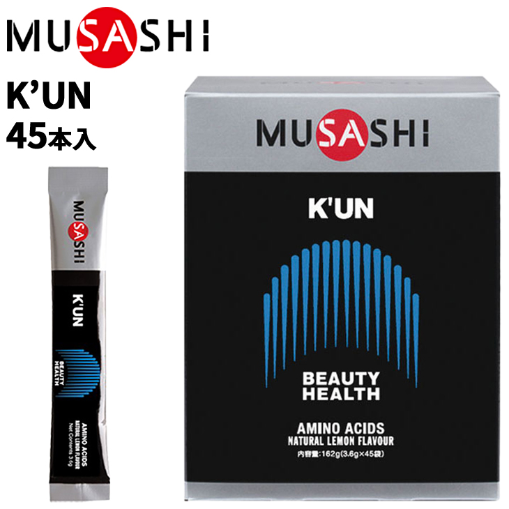 ネットワーク全体の最低価格に挑戦 コシヒカリ様専用 MUSASHI KUAN 90