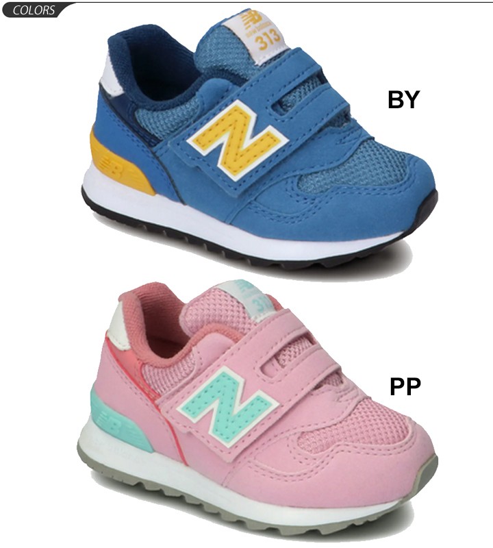 キッズ ベビー シューズ スニーカー 男の子 女の子 子供靴/NewBalance ニューバランス 313/ベビー靴 12-16.5cm カジュアル  幼園児/IO313-NB :IO313-NB:WORLD WIDE MARKET - 通販 - Yahoo!ショッピング