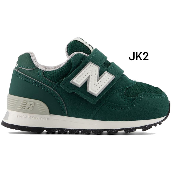 New Balance ニューバランス 313 キッズ スニーカー 子供靴