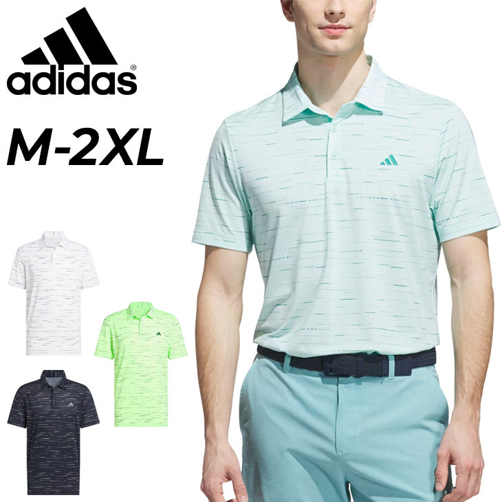 adidas（アディダス） ポロシャツ 半袖 メンズ ゴルフウェア adidas