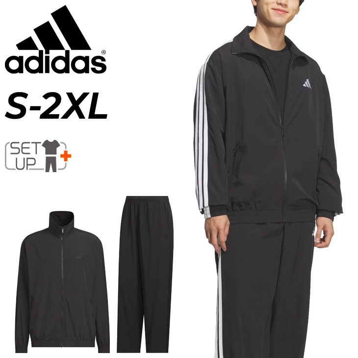 adidas（アディダス） 上下セット メンズ ウーブン ジャケット ロング