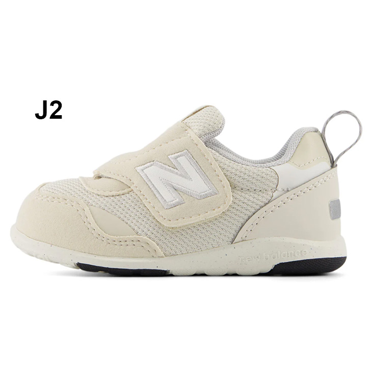 New Balance ニューバランス ベビー スニーカー ファースト