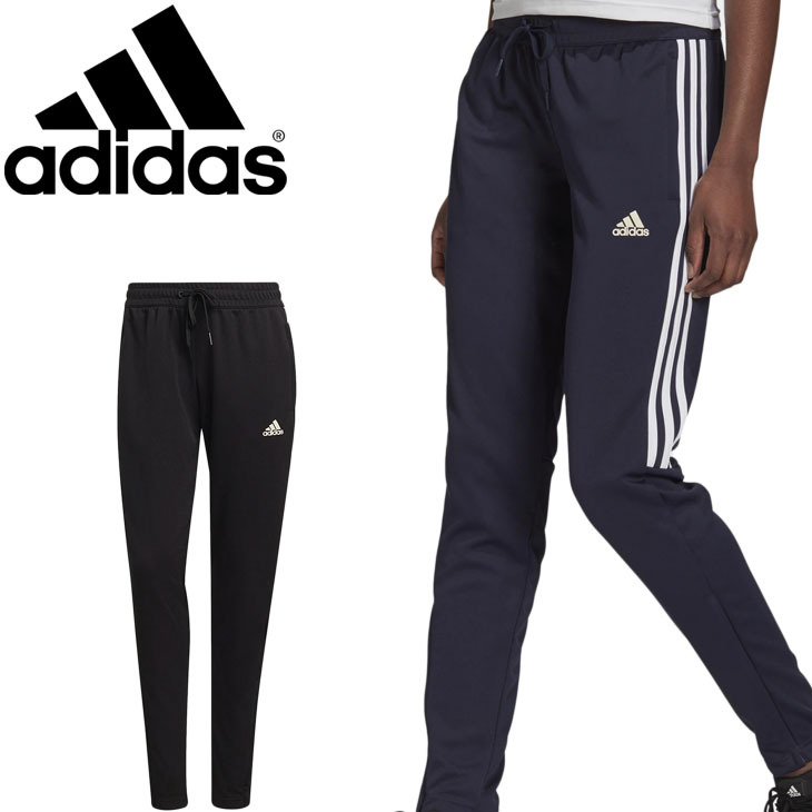 adidas 長ズボン スポーツウェア apworld_bxf59