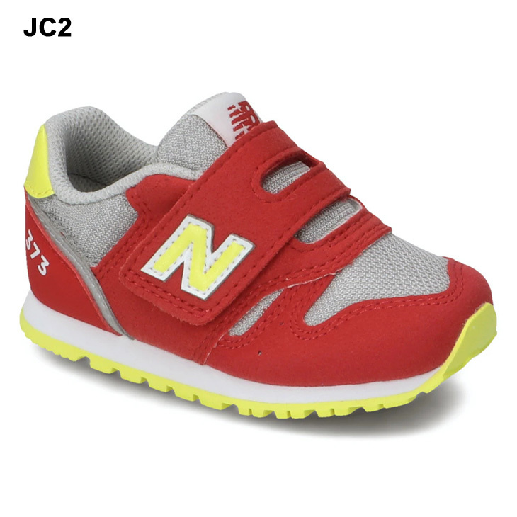 ベビーシューズ キッズ スニーカー 12.0-16.5cm 子供靴/ニューバランス Newbalance 373/男の子 女の子 子ども スポーティー  カジュアル ベビー靴 /IZ373-E :IZ373-E:WORLD WIDE MARKET - 通販 - Yahoo!ショッピング