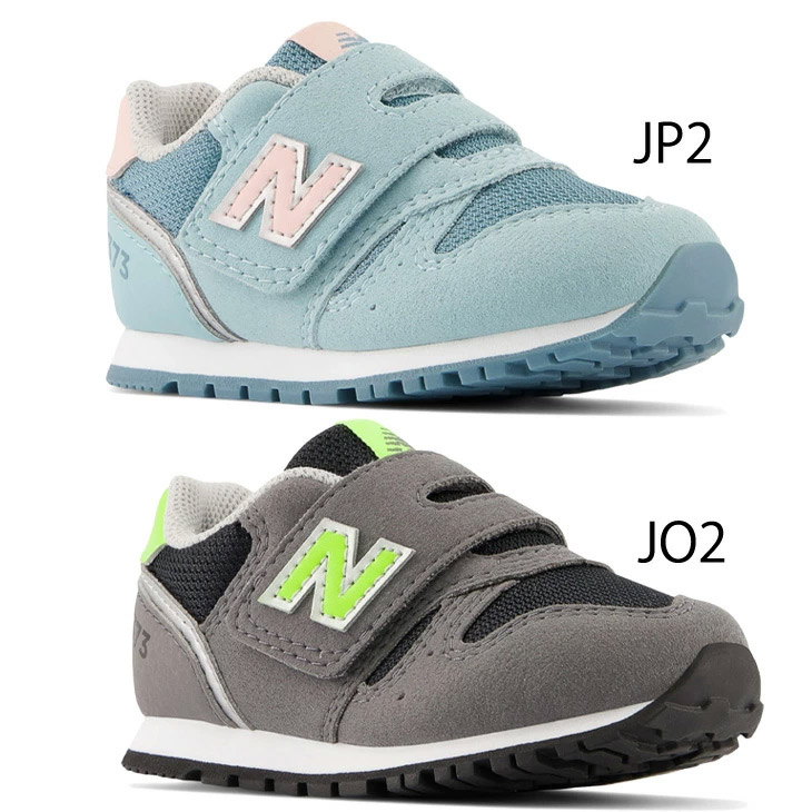 ニューバランス｜new balance キッズ 通販 new balance