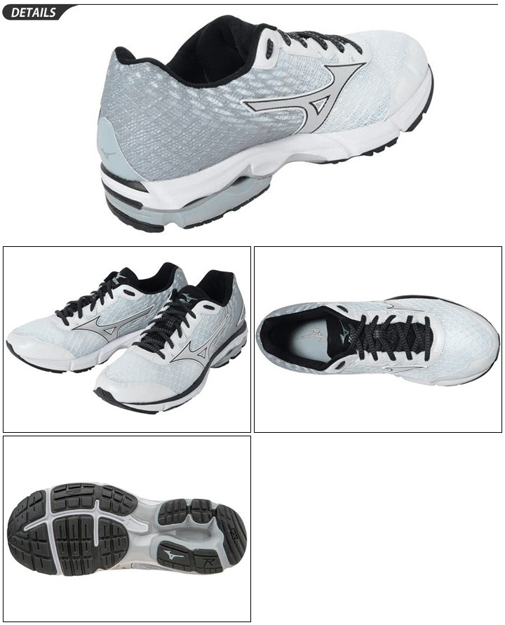 Mizuno ランニングシューズ MIZUNO ミズノ マキシマイザー26 ランニング シューズ ユニ